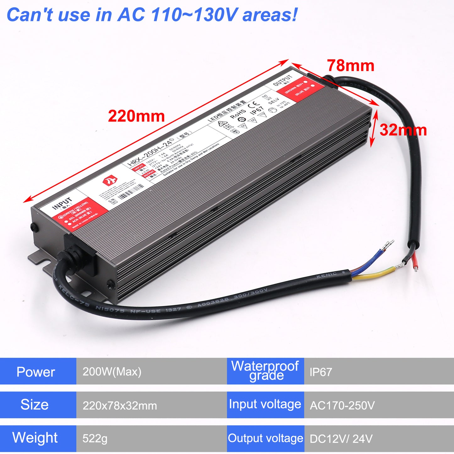Waterproof LED Driver Silent Aluminum Shell Heat Dissipation No Fan